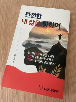 나는나로서님이 올린 리뷰 사진 3