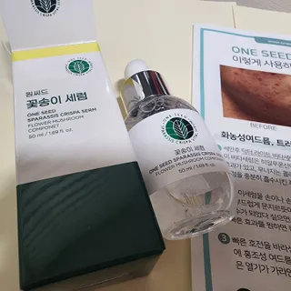 현정도건도이맘서핑입문님이 올린 리뷰 사진 3