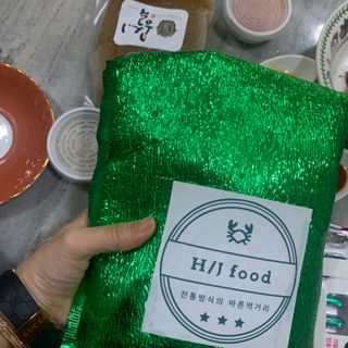 루야야아❤️님이 올린 리뷰 사진 3