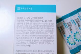 프리마인 유산균 국가지정연구소 선정, 살아있는 생유산균 200억 마리의 힘. 유산균n굿바이옴플러스 — 5점을 준 리뷰어가 2021년 10월 올린 사용 사진