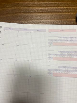리훈 2023년 오늘공부 10분 타임테이블 스터디플래너 공시생 수험생 — 5점을 준 리뷰어가 2022년 12월 올린 사용 사진