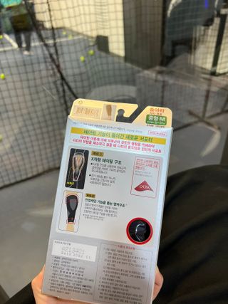 jeime님이 올린 리뷰 사진 2