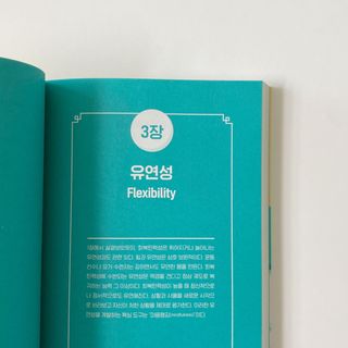 피츄카님이 올린 리뷰 사진 4