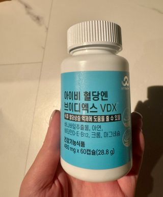 아이비웰니스 아이비 혈당엔 브이디엑스 VDX, 60정, 1개 — 4.5점을 준 리뷰어가 2024년 11월 올린 사용 사진