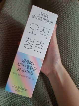 소영님이 올린 리뷰 사진 1