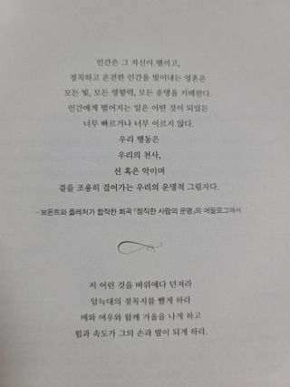 품는향기님이 올린 리뷰 사진 3