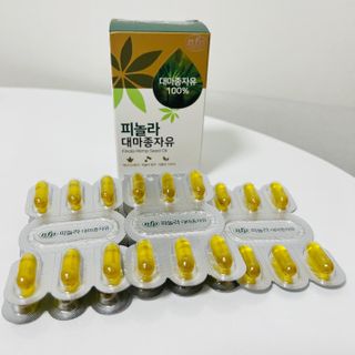 뽀히님이 올린 리뷰 사진 2