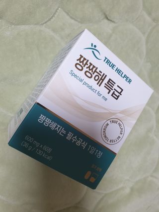 08L님이 올린 리뷰 사진 4