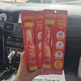 곽소정님이 올린 리뷰 사진 2