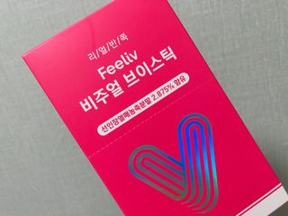 chaeny님이 올린 리뷰 사진 4