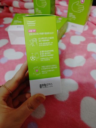 핑크돼지님이 올린 리뷰 사진 3