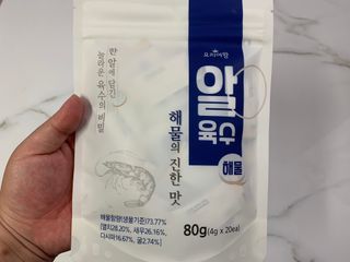 또루기님이 올린 리뷰 사진 4