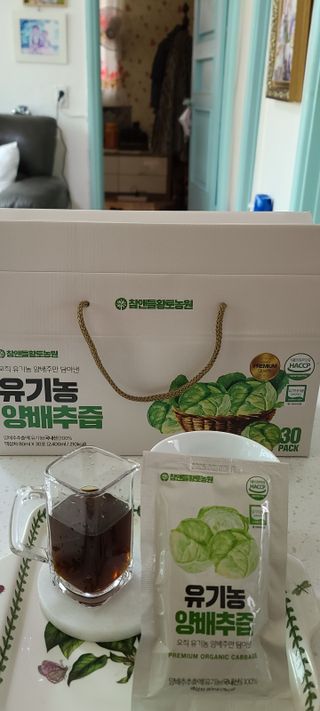 참앤들황토농원 국내산 유기농 양배추를 그대로 담은,  유기농 양배추즙  80ml X 30포 1박스 — 5점을 준 리뷰어가 2023년 4월 올린 사용 사진