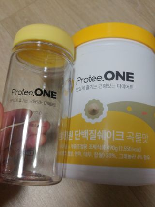 프로티원 단백질쉐이크 곡물맛 2주분 1통+보틀 — 4.5점을 준 리뷰어가 2021년 4월 올린 사용 사진