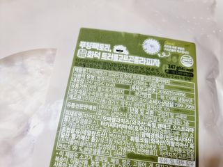[푸딩팩토리] 수제화덕 피자 3종 택2_부대피자/김치피자/트러플고르곤졸라피자 — 5점을 준 리뷰어가 2022년 7월 올린 사용 사진