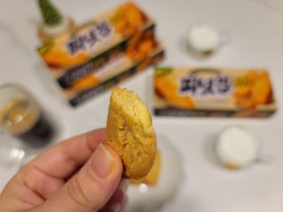 투엘홀릭님이 올린 리뷰 사진 3
