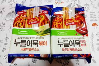 매력님이 올린 리뷰 사진 1