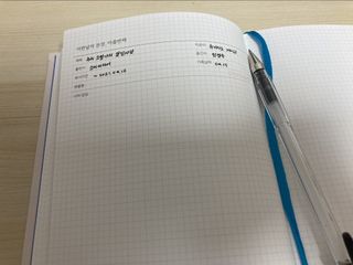 푸른목숨님이 올린 리뷰 사진 3