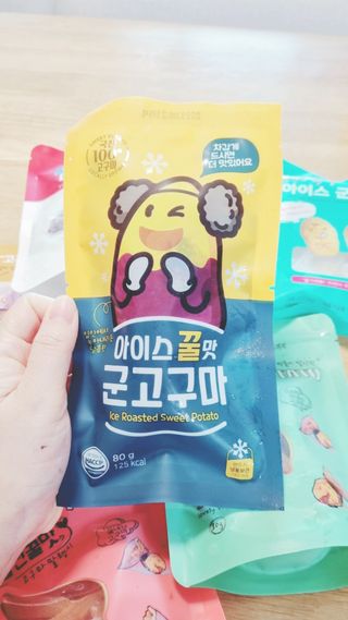 아공별이님이 올린 리뷰 사진 3