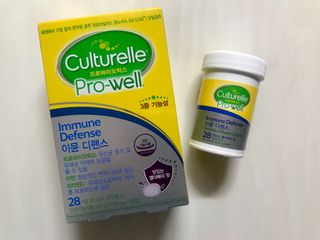 컬처렐 LGG 유산균 이뮨 디펜스 28정 — 5점을 준 리뷰어가 2021년 2월 올린 사용 사진