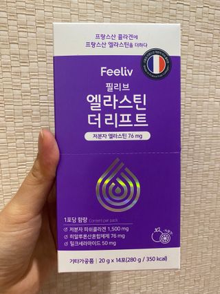 이시은님이 올린 리뷰 사진 1