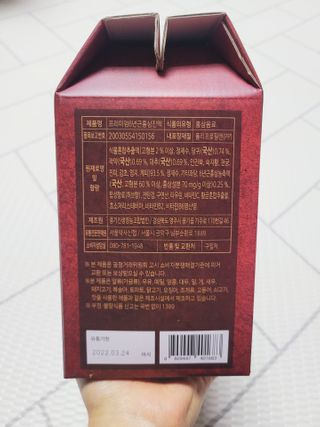 서울약사신협_프리미엄 6년근 홍삼진액_70mlx30포 — 5점을 준 리뷰어가 2021년 2월 올린 사용 사진