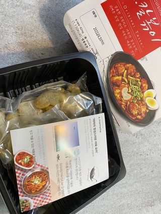 (주)어메이징팩토리 a.칼볶이 — 5점을 준 리뷰어가 2021년 11월 올린 사용 사진