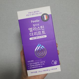 필리브 엘라스틴 더 리프트 — 4점을 준 리뷰어가 2021년 9월 올린 사용 사진