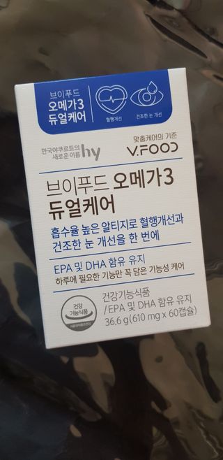펭수님이 올린 리뷰 사진 4