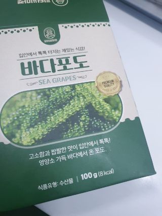 딸랑구둘🥰님이 올린 리뷰 사진 1