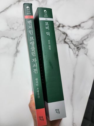 happy07님이 올린 리뷰 사진 2