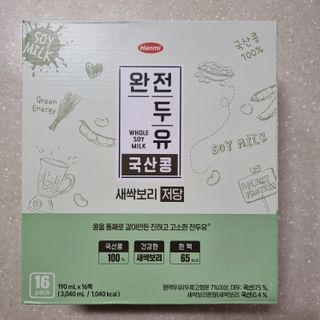 하늘이님이 올린 리뷰 사진 1