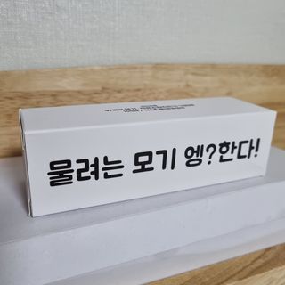 여온님이 올린 리뷰 사진 1