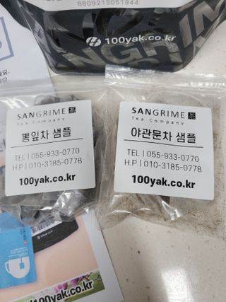 무지개님이 올린 리뷰 사진 1