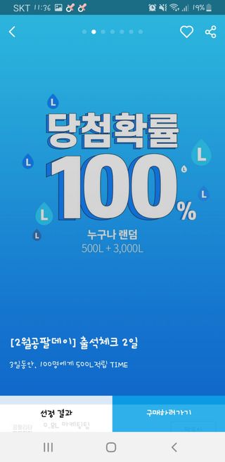 맥뚜님이 올린 리뷰 사진 2