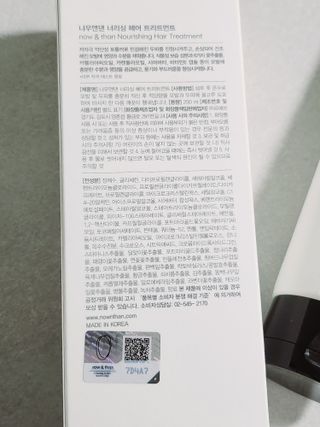 정은정님이 올린 리뷰 사진 2