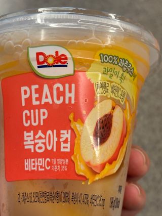 룰루레몬님이 올린 리뷰 사진 3