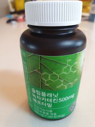 sunny님이 올린 리뷰 사진 3