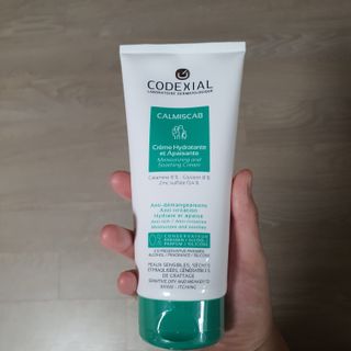 ㅎㅏ이ㅎㅔㄹㄹㅗ님이 올린 리뷰 사진 2