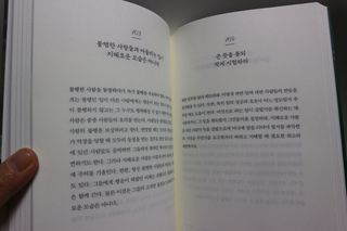 민미니님이 올린 리뷰 사진 4