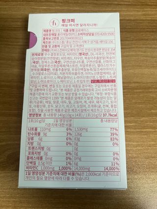 구름맘님이 올린 리뷰 사진 3