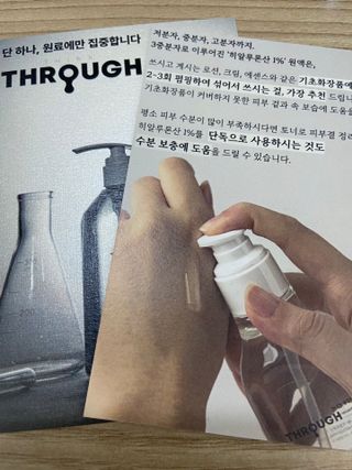 gpdms0818님이 올린 리뷰 사진 3