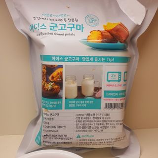 제이드님이 올린 리뷰 사진 3