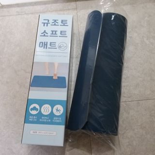 에프에이치아이코리아 소프트 규조토 발매트 — 4.5점을 준 리뷰어가 2021년 5월 올린 사용 사진