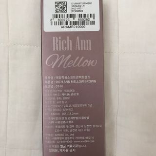 J님이 올린 리뷰 사진 3