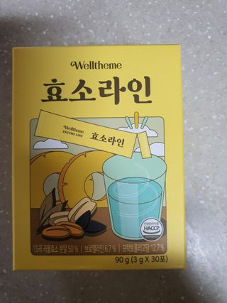 하늘이님이 올린 리뷰 사진 1