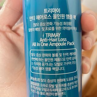 baam님이 올린 리뷰 사진 2