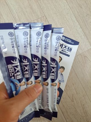 키즈텐플러스 연세 키즈텐 플러스 1개월 — 5점을 준 리뷰어가 2021년 4월 올린 사용 사진