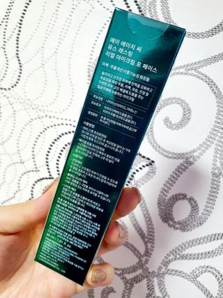[NEW 탄력유턴 아이크림] AHC 유스 래스팅 리얼 아이크림 포 페이스 — 5점을 준 리뷰어가 2021년 2월 올린 사용 사진
