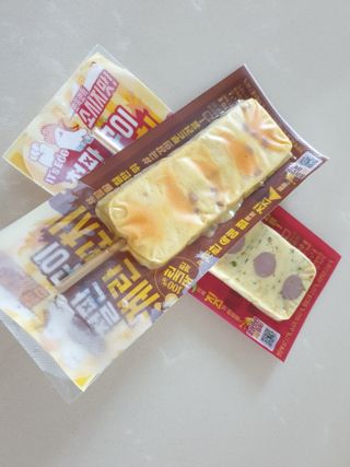 대추맘님이 올린 리뷰 사진 3